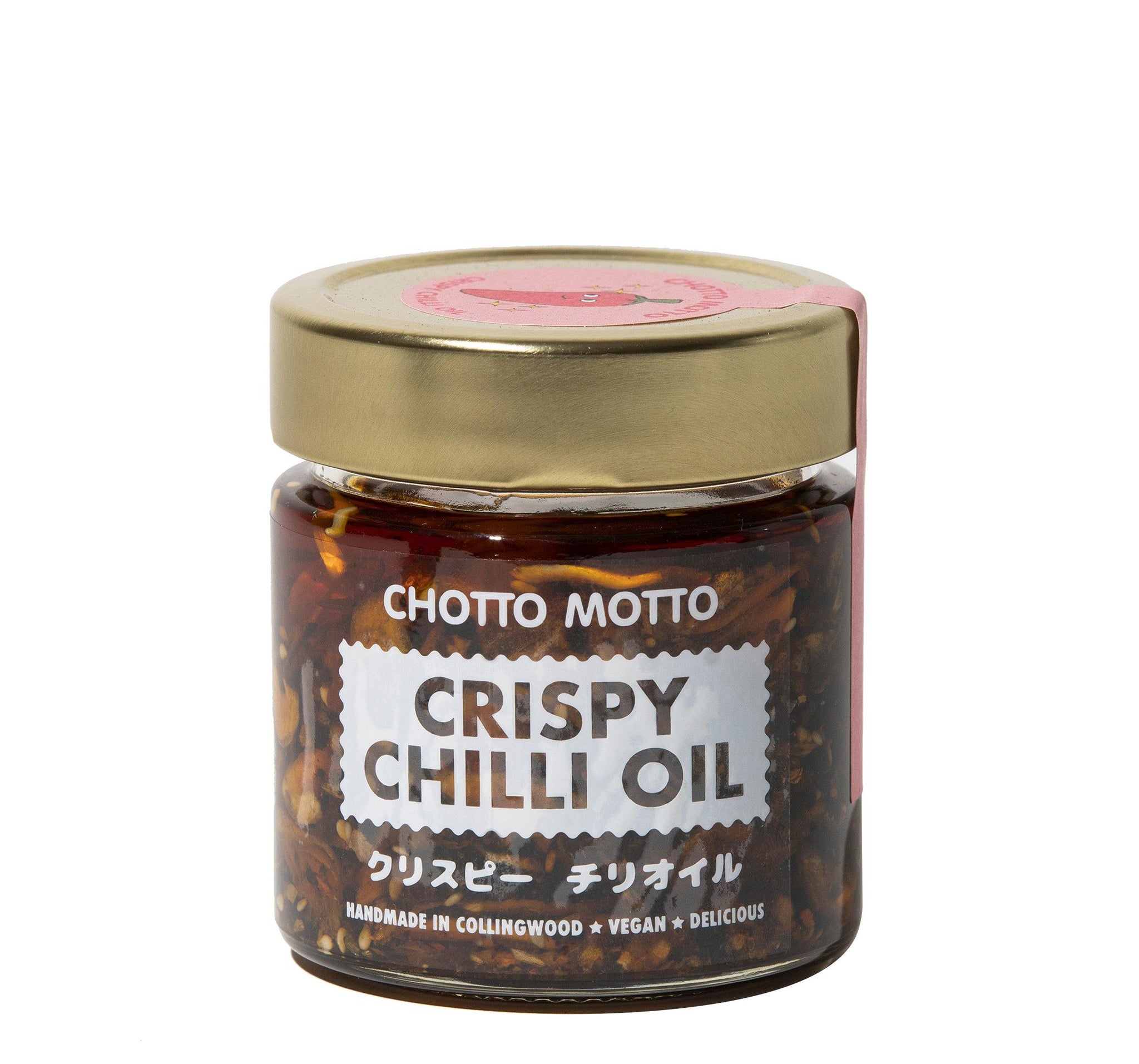 Crispy Chilli Oil